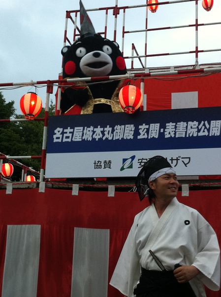 名古屋城宵祭り (11).JPG